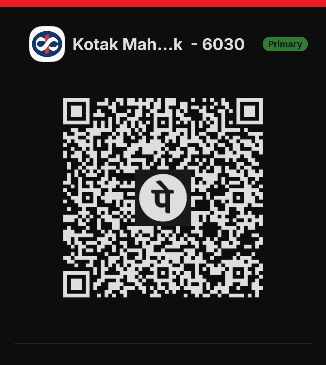 QR